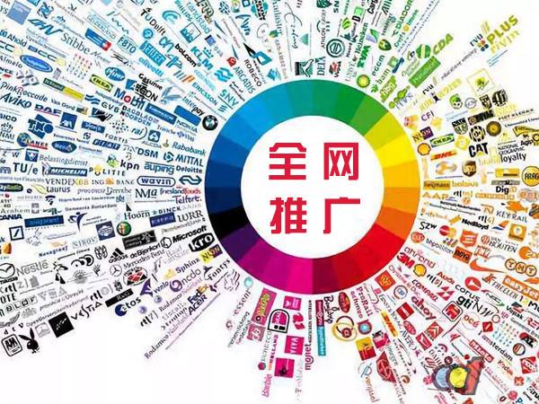 浉河传统企业进行网络营销需要注意的几个基础策略